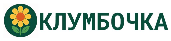 Головна сторінка Klumbochka